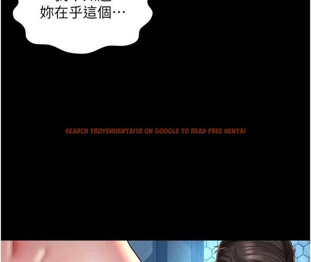 查看漫画越線諮詢 - 第12話-跟阿姨洗鴛鴦浴 - tymanga.com中的4365391图片 查看漫画越線諮詢 - 第12話-跟阿姨洗鴛鴦浴 - tymanga.com中的4365391图片