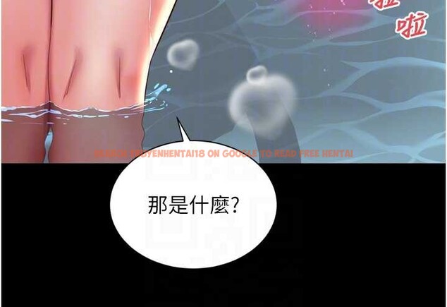 查看漫画越線諮詢 - 第12話-跟阿姨洗鴛鴦浴 - tymanga.com中的4365393图片 查看漫画越線諮詢 - 第12話-跟阿姨洗鴛鴦浴 - tymanga.com中的4365393图片