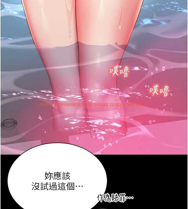 查看漫画越線諮詢 - 第12話-跟阿姨洗鴛鴦浴 - tymanga.com中的4365395图片 查看漫画越線諮詢 - 第12話-跟阿姨洗鴛鴦浴 - tymanga.com中的4365395图片