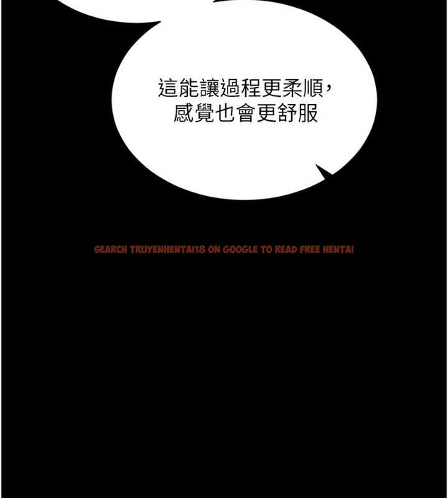 查看漫画越線諮詢 - 第12話-跟阿姨洗鴛鴦浴 - tymanga.com中的4365396图片 查看漫画越線諮詢 - 第12話-跟阿姨洗鴛鴦浴 - tymanga.com中的4365396图片