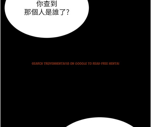 查看漫画越線諮詢 - 第12話-跟阿姨洗鴛鴦浴 - tymanga.com中的4365403图片 查看漫画越線諮詢 - 第12話-跟阿姨洗鴛鴦浴 - tymanga.com中的4365403图片