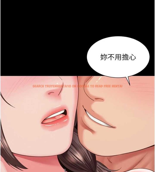 查看漫画越線諮詢 - 第12話-跟阿姨洗鴛鴦浴 - tymanga.com中的4365413图片 查看漫画越線諮詢 - 第12話-跟阿姨洗鴛鴦浴 - tymanga.com中的4365413图片