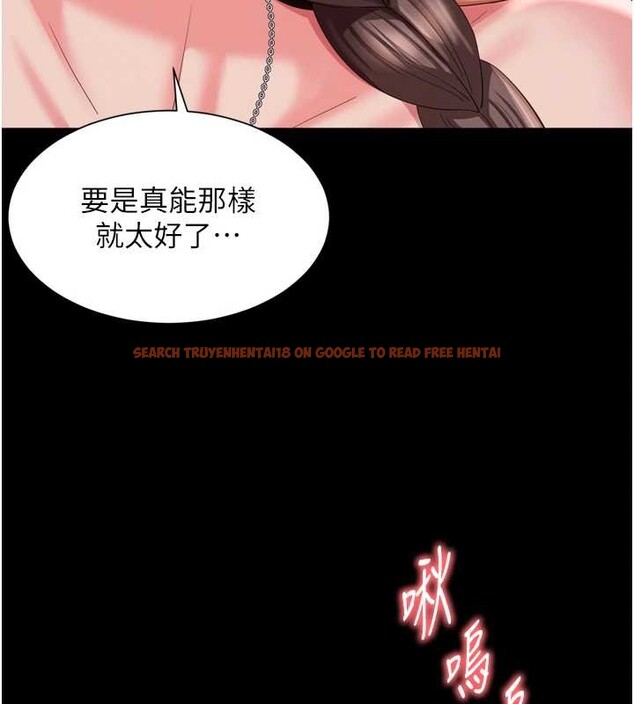 查看漫画越線諮詢 - 第12話-跟阿姨洗鴛鴦浴 - tymanga.com中的4365414图片 查看漫画越線諮詢 - 第12話-跟阿姨洗鴛鴦浴 - tymanga.com中的4365414图片