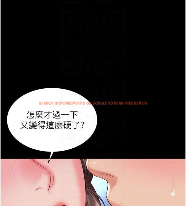 查看漫画越線諮詢 - 第12話-跟阿姨洗鴛鴦浴 - tymanga.com中的4365418图片 查看漫画越線諮詢 - 第12話-跟阿姨洗鴛鴦浴 - tymanga.com中的4365418图片