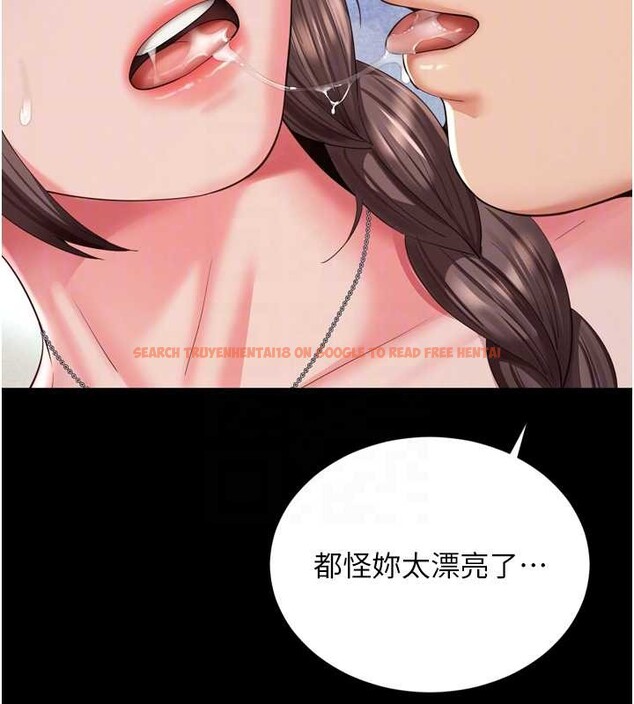 查看漫画越線諮詢 - 第12話-跟阿姨洗鴛鴦浴 - tymanga.com中的4365419图片 查看漫画越線諮詢 - 第12話-跟阿姨洗鴛鴦浴 - tymanga.com中的4365419图片