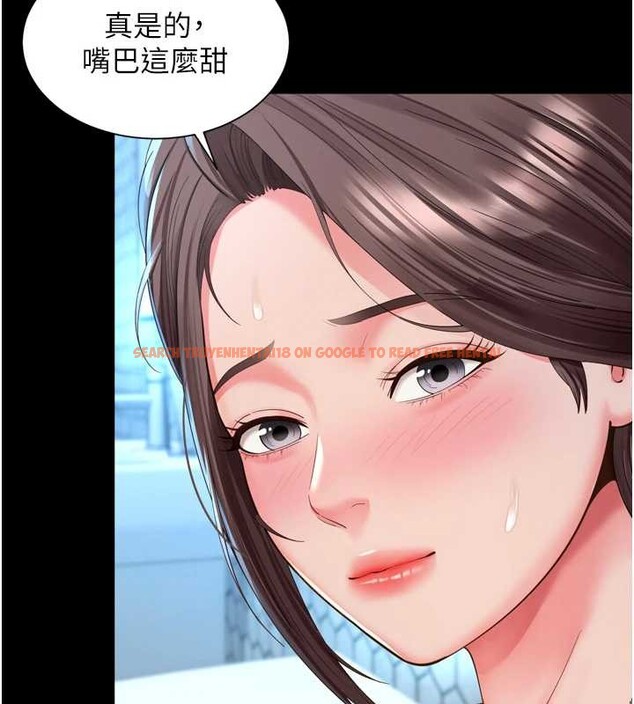 查看漫画越線諮詢 - 第12話-跟阿姨洗鴛鴦浴 - tymanga.com中的4365421图片 查看漫画越線諮詢 - 第12話-跟阿姨洗鴛鴦浴 - tymanga.com中的4365421图片