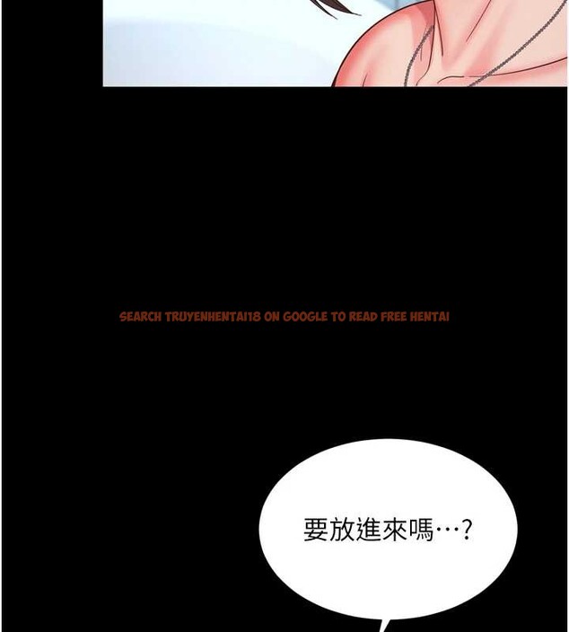 查看漫画越線諮詢 - 第12話-跟阿姨洗鴛鴦浴 - tymanga.com中的4365422图片 查看漫画越線諮詢 - 第12話-跟阿姨洗鴛鴦浴 - tymanga.com中的4365422图片