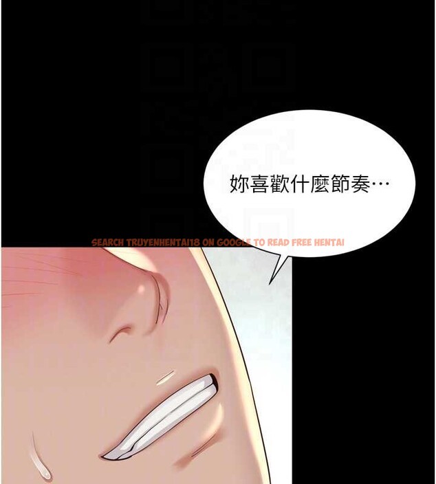 查看漫画越線諮詢 - 第12話-跟阿姨洗鴛鴦浴 - tymanga.com中的4365434图片 查看漫画越線諮詢 - 第12話-跟阿姨洗鴛鴦浴 - tymanga.com中的4365434图片