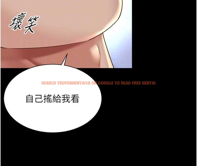 查看漫画越線諮詢 - 第12話-跟阿姨洗鴛鴦浴 - tymanga.com中的4365435图片 查看漫画越線諮詢 - 第12話-跟阿姨洗鴛鴦浴 - tymanga.com中的4365435图片