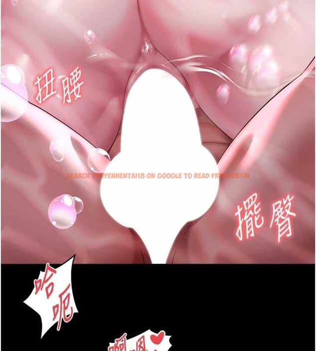 查看漫画越線諮詢 - 第12話-跟阿姨洗鴛鴦浴 - tymanga.com中的4365437图片 查看漫画越線諮詢 - 第12話-跟阿姨洗鴛鴦浴 - tymanga.com中的4365437图片