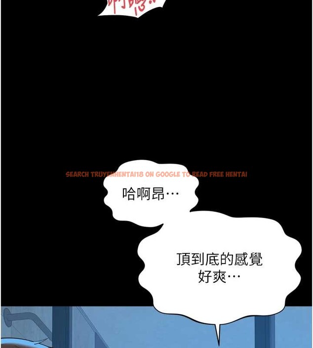 查看漫画越線諮詢 - 第12話-跟阿姨洗鴛鴦浴 - tymanga.com中的4365438图片 查看漫画越線諮詢 - 第12話-跟阿姨洗鴛鴦浴 - tymanga.com中的4365438图片