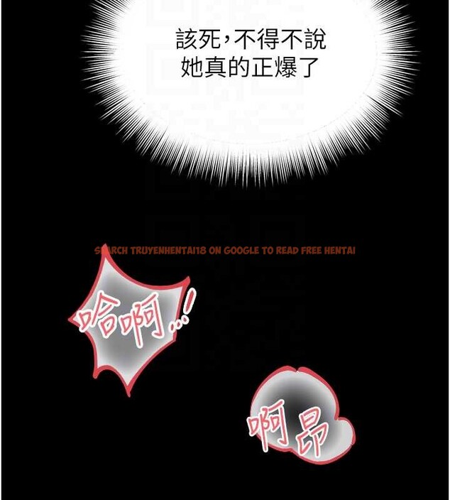 查看漫画越線諮詢 - 第12話-跟阿姨洗鴛鴦浴 - tymanga.com中的4365442图片 查看漫画越線諮詢 - 第12話-跟阿姨洗鴛鴦浴 - tymanga.com中的4365442图片