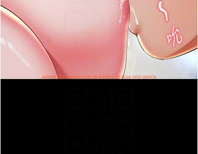 查看漫画越線諮詢 - 第12話-跟阿姨洗鴛鴦浴 - tymanga.com中的4365449图片 查看漫画越線諮詢 - 第12話-跟阿姨洗鴛鴦浴 - tymanga.com中的4365449图片