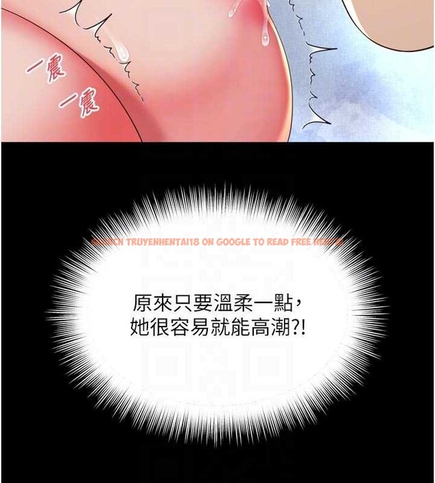 查看漫画越線諮詢 - 第12話-跟阿姨洗鴛鴦浴 - tymanga.com中的4365454图片 查看漫画越線諮詢 - 第12話-跟阿姨洗鴛鴦浴 - tymanga.com中的4365454图片