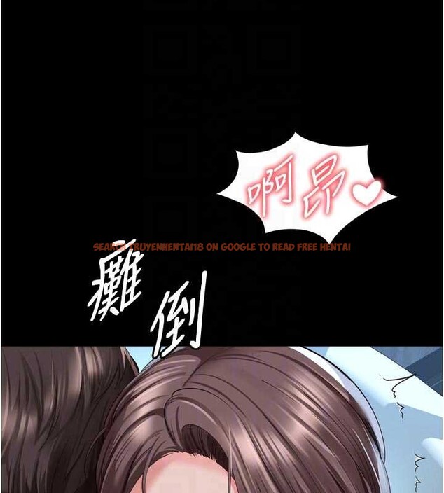 查看漫画越線諮詢 - 第12話-跟阿姨洗鴛鴦浴 - tymanga.com中的4365455图片 查看漫画越線諮詢 - 第12話-跟阿姨洗鴛鴦浴 - tymanga.com中的4365455图片