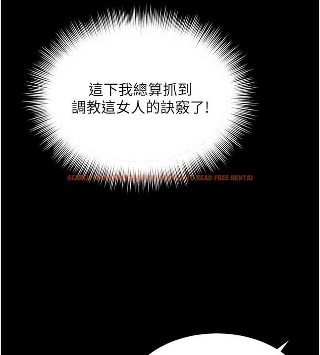 查看漫画越線諮詢 - 第12話-跟阿姨洗鴛鴦浴 - tymanga.com中的4365459图片 查看漫画越線諮詢 - 第12話-跟阿姨洗鴛鴦浴 - tymanga.com中的4365459图片
