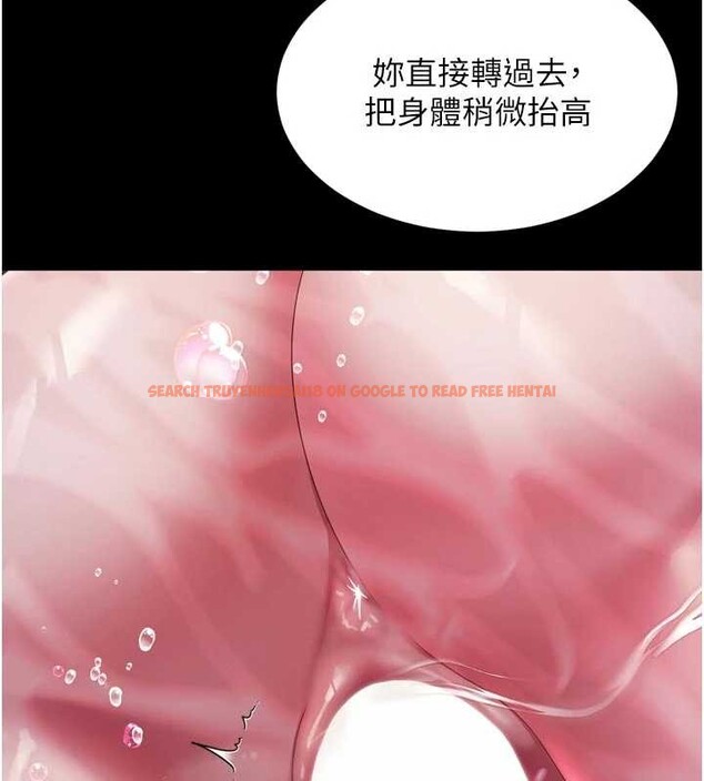 查看漫画越線諮詢 - 第12話-跟阿姨洗鴛鴦浴 - tymanga.com中的4365460图片 查看漫画越線諮詢 - 第12話-跟阿姨洗鴛鴦浴 - tymanga.com中的4365460图片