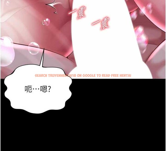 查看漫画越線諮詢 - 第12話-跟阿姨洗鴛鴦浴 - tymanga.com中的4365461图片 查看漫画越線諮詢 - 第12話-跟阿姨洗鴛鴦浴 - tymanga.com中的4365461图片