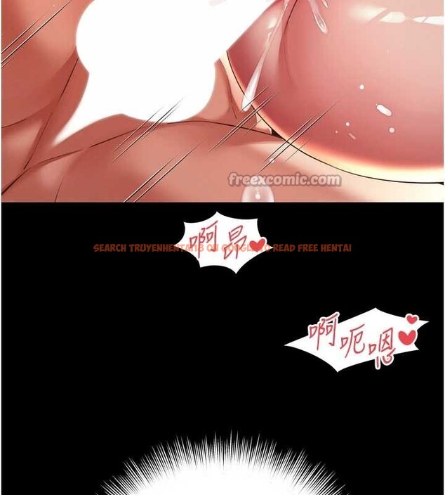 查看漫画越線諮詢 - 第12話-跟阿姨洗鴛鴦浴 - tymanga.com中的4365471图片 查看漫画越線諮詢 - 第12話-跟阿姨洗鴛鴦浴 - tymanga.com中的4365471图片