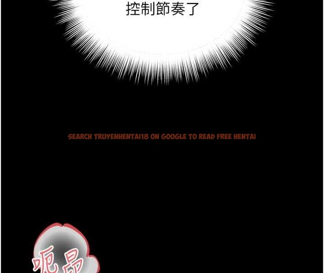 查看漫画越線諮詢 - 第12話-跟阿姨洗鴛鴦浴 - tymanga.com中的4365474图片 查看漫画越線諮詢 - 第12話-跟阿姨洗鴛鴦浴 - tymanga.com中的4365474图片