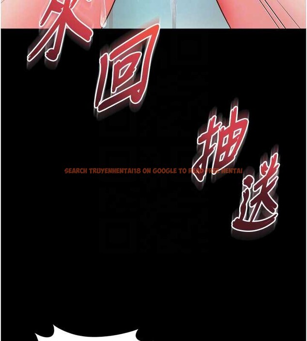 查看漫画越線諮詢 - 第12話-跟阿姨洗鴛鴦浴 - tymanga.com中的4365477图片 查看漫画越線諮詢 - 第12話-跟阿姨洗鴛鴦浴 - tymanga.com中的4365477图片