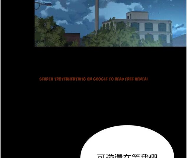 查看漫画越線諮詢 - 第12話-跟阿姨洗鴛鴦浴 - tymanga.com中的4365488图片 查看漫画越線諮詢 - 第12話-跟阿姨洗鴛鴦浴 - tymanga.com中的4365488图片