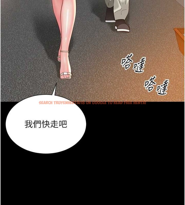 查看漫画越線諮詢 - 第12話-跟阿姨洗鴛鴦浴 - tymanga.com中的4365491图片 查看漫画越線諮詢 - 第12話-跟阿姨洗鴛鴦浴 - tymanga.com中的4365491图片