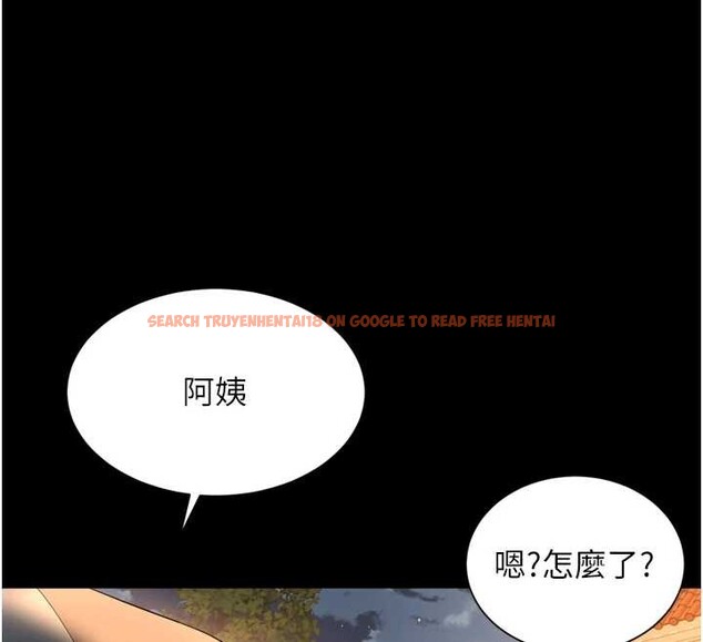 查看漫画越線諮詢 - 第12話-跟阿姨洗鴛鴦浴 - tymanga.com中的4365496图片 查看漫画越線諮詢 - 第12話-跟阿姨洗鴛鴦浴 - tymanga.com中的4365496图片
