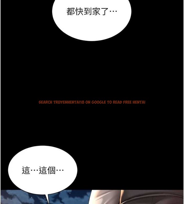 查看漫画越線諮詢 - 第12話-跟阿姨洗鴛鴦浴 - tymanga.com中的4365498图片 查看漫画越線諮詢 - 第12話-跟阿姨洗鴛鴦浴 - tymanga.com中的4365498图片