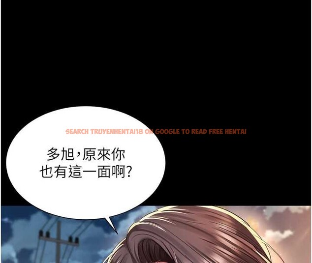 查看漫画越線諮詢 - 第12話-跟阿姨洗鴛鴦浴 - tymanga.com中的4365506图片 查看漫画越線諮詢 - 第12話-跟阿姨洗鴛鴦浴 - tymanga.com中的4365506图片