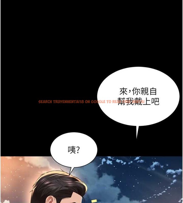 查看漫画越線諮詢 - 第12話-跟阿姨洗鴛鴦浴 - tymanga.com中的4365508图片 查看漫画越線諮詢 - 第12話-跟阿姨洗鴛鴦浴 - tymanga.com中的4365508图片