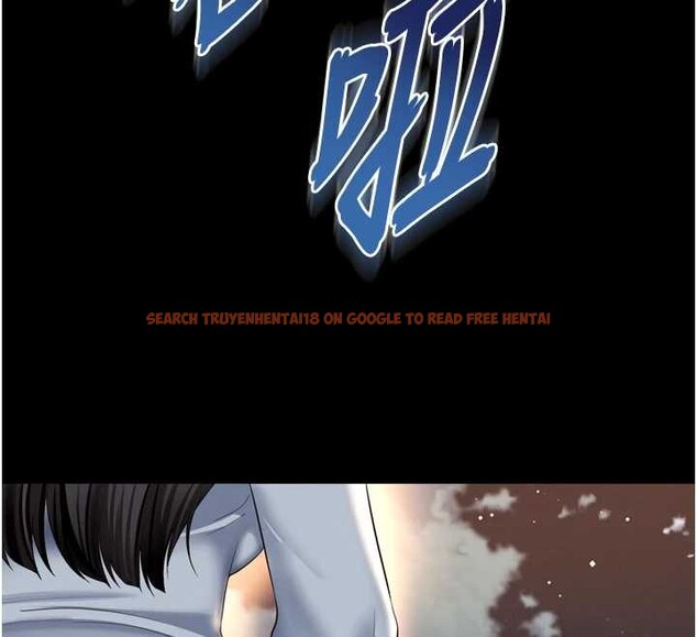 查看漫画越線諮詢 - 第12話-跟阿姨洗鴛鴦浴 - tymanga.com中的4365514图片 查看漫画越線諮詢 - 第12話-跟阿姨洗鴛鴦浴 - tymanga.com中的4365514图片