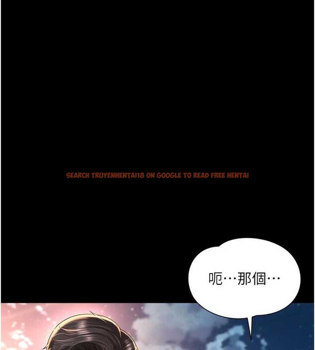 查看漫画越線諮詢 - 第13話-英雄救美 - tymanga.com中的4388292图片 查看漫画越線諮詢 - 第13話-英雄救美 - tymanga.com中的4388292图片