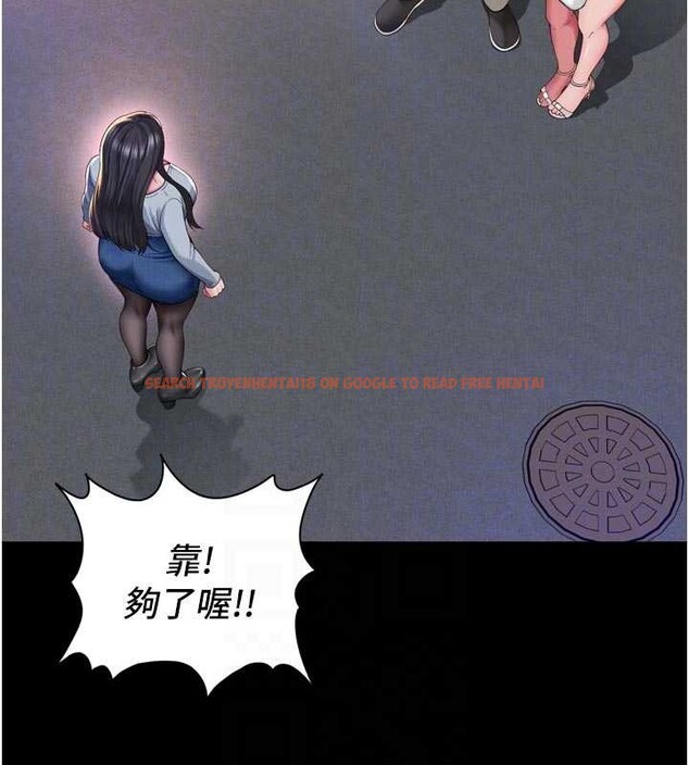 查看漫画越線諮詢 - 第13話-英雄救美 - tymanga.com中的4388296图片 查看漫画越線諮詢 - 第13話-英雄救美 - tymanga.com中的4388296图片
