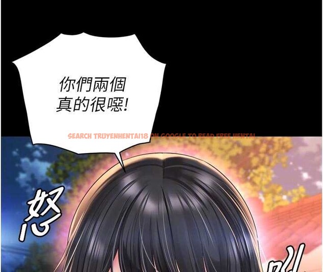 查看漫画越線諮詢 - 第13話-英雄救美 - tymanga.com中的4388299图片 查看漫画越線諮詢 - 第13話-英雄救美 - tymanga.com中的4388299图片