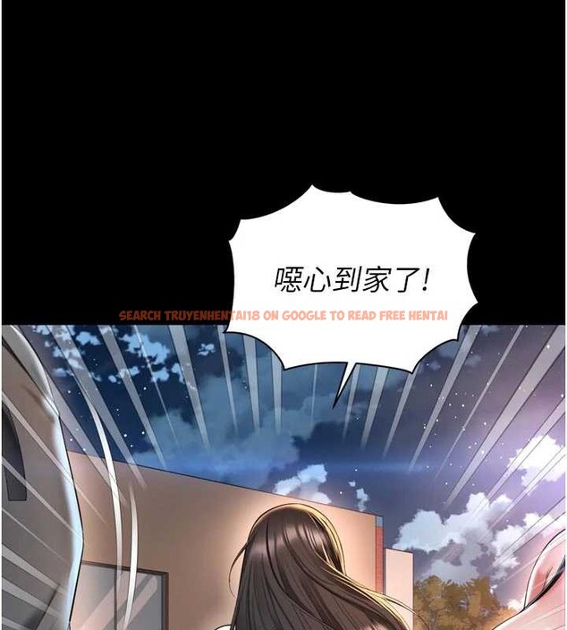 查看漫画越線諮詢 - 第13話-英雄救美 - tymanga.com中的4388302图片 查看漫画越線諮詢 - 第13話-英雄救美 - tymanga.com中的4388302图片