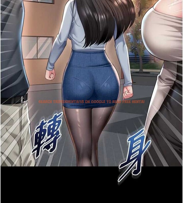查看漫画越線諮詢 - 第13話-英雄救美 - tymanga.com中的4388303图片 查看漫画越線諮詢 - 第13話-英雄救美 - tymanga.com中的4388303图片