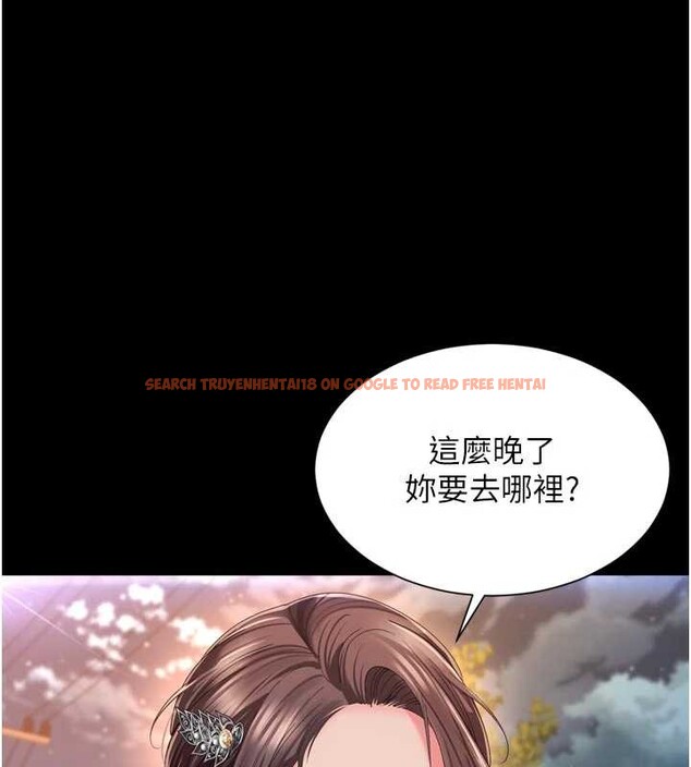 查看漫画越線諮詢 - 第13話-英雄救美 - tymanga.com中的4388304图片 查看漫画越線諮詢 - 第13話-英雄救美 - tymanga.com中的4388304图片