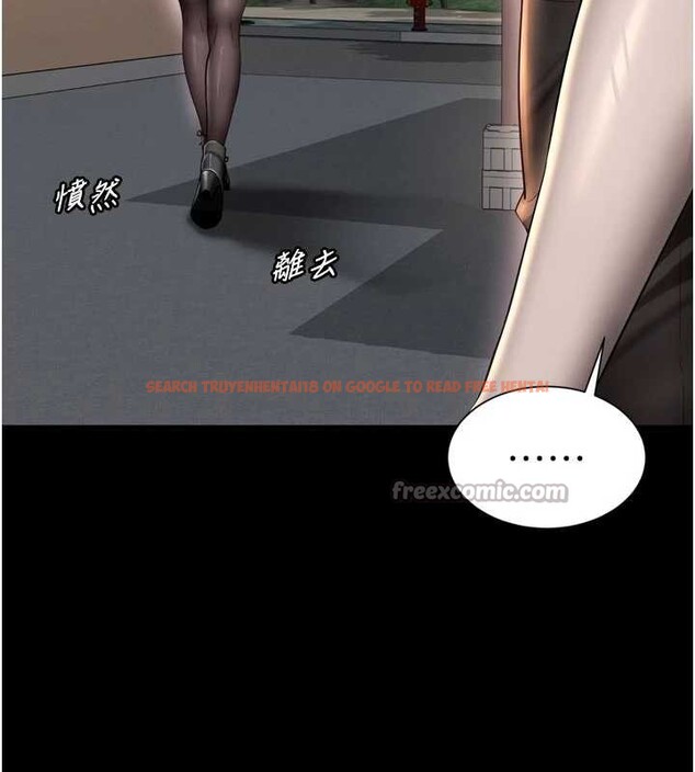 查看漫画越線諮詢 - 第13話-英雄救美 - tymanga.com中的4388308图片 查看漫画越線諮詢 - 第13話-英雄救美 - tymanga.com中的4388308图片