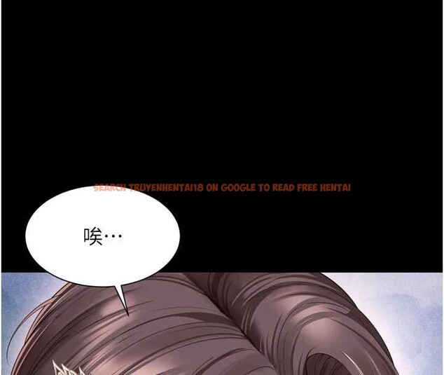 查看漫画越線諮詢 - 第13話-英雄救美 - tymanga.com中的4388309图片 查看漫画越線諮詢 - 第13話-英雄救美 - tymanga.com中的4388309图片