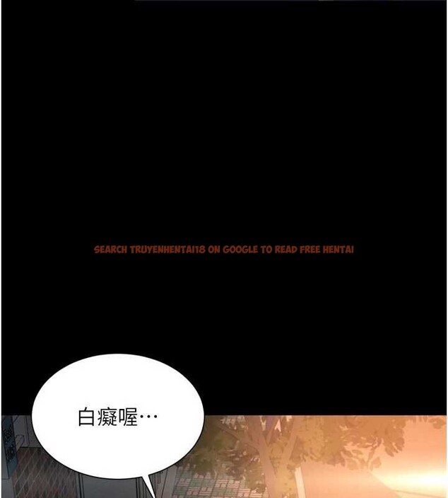 查看漫画越線諮詢 - 第13話-英雄救美 - tymanga.com中的4388318图片 查看漫画越線諮詢 - 第13話-英雄救美 - tymanga.com中的4388318图片