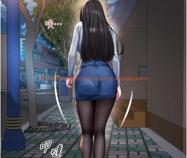 查看漫画越線諮詢 - 第13話-英雄救美 - tymanga.com中的4388328图片 查看漫画越線諮詢 - 第13話-英雄救美 - tymanga.com中的4388328图片