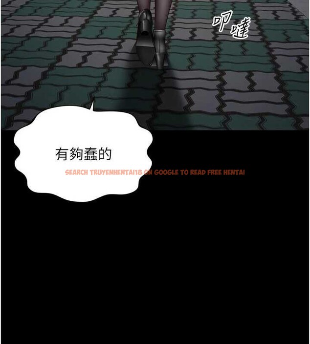 查看漫画越線諮詢 - 第13話-英雄救美 - tymanga.com中的4388329图片 查看漫画越線諮詢 - 第13話-英雄救美 - tymanga.com中的4388329图片
