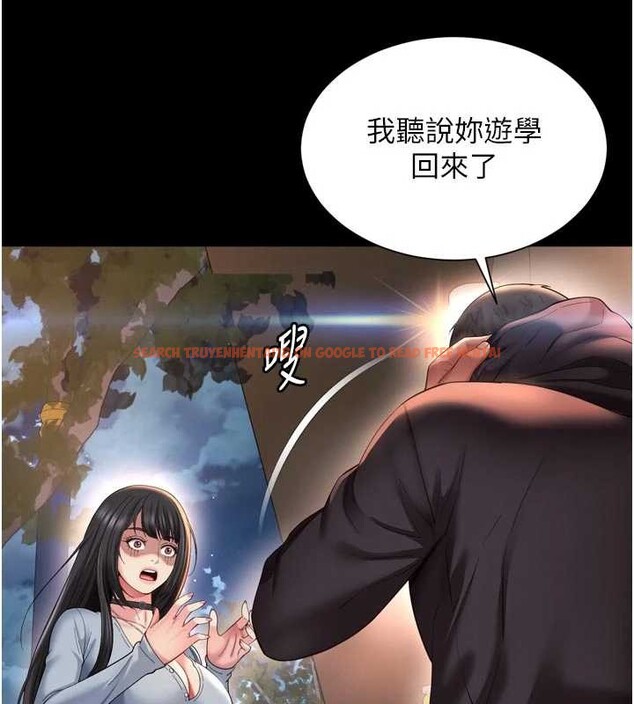 查看漫画越線諮詢 - 第13話-英雄救美 - tymanga.com中的4388337图片 查看漫画越線諮詢 - 第13話-英雄救美 - tymanga.com中的4388337图片