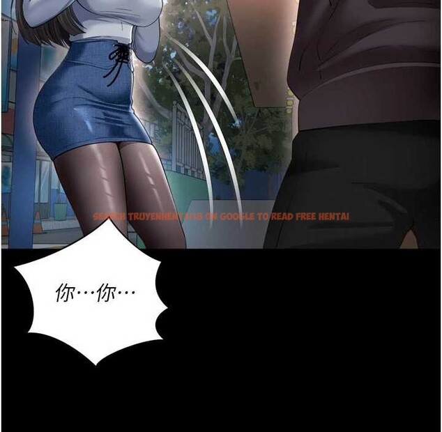 查看漫画越線諮詢 - 第13話-英雄救美 - tymanga.com中的4388338图片 查看漫画越線諮詢 - 第13話-英雄救美 - tymanga.com中的4388338图片