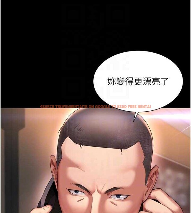 查看漫画越線諮詢 - 第13話-英雄救美 - tymanga.com中的4388339图片 查看漫画越線諮詢 - 第13話-英雄救美 - tymanga.com中的4388339图片