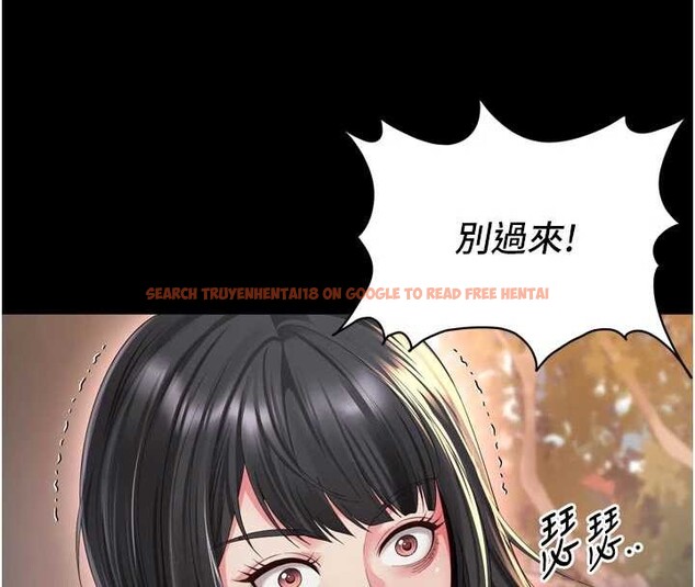 查看漫画越線諮詢 - 第13話-英雄救美 - tymanga.com中的4388346图片 查看漫画越線諮詢 - 第13話-英雄救美 - tymanga.com中的4388346图片
