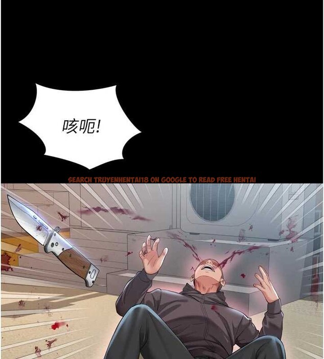 查看漫画越線諮詢 - 第13話-英雄救美 - tymanga.com中的4388358图片 查看漫画越線諮詢 - 第13話-英雄救美 - tymanga.com中的4388358图片