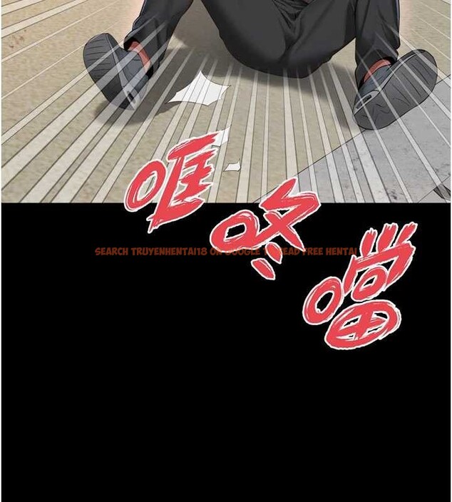 查看漫画越線諮詢 - 第13話-英雄救美 - tymanga.com中的4388359图片 查看漫画越線諮詢 - 第13話-英雄救美 - tymanga.com中的4388359图片