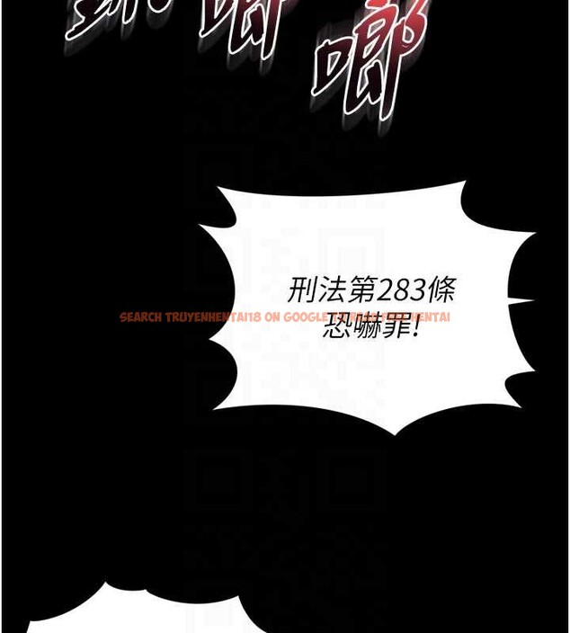 查看漫画越線諮詢 - 第13話-英雄救美 - tymanga.com中的4388362图片 查看漫画越線諮詢 - 第13話-英雄救美 - tymanga.com中的4388362图片